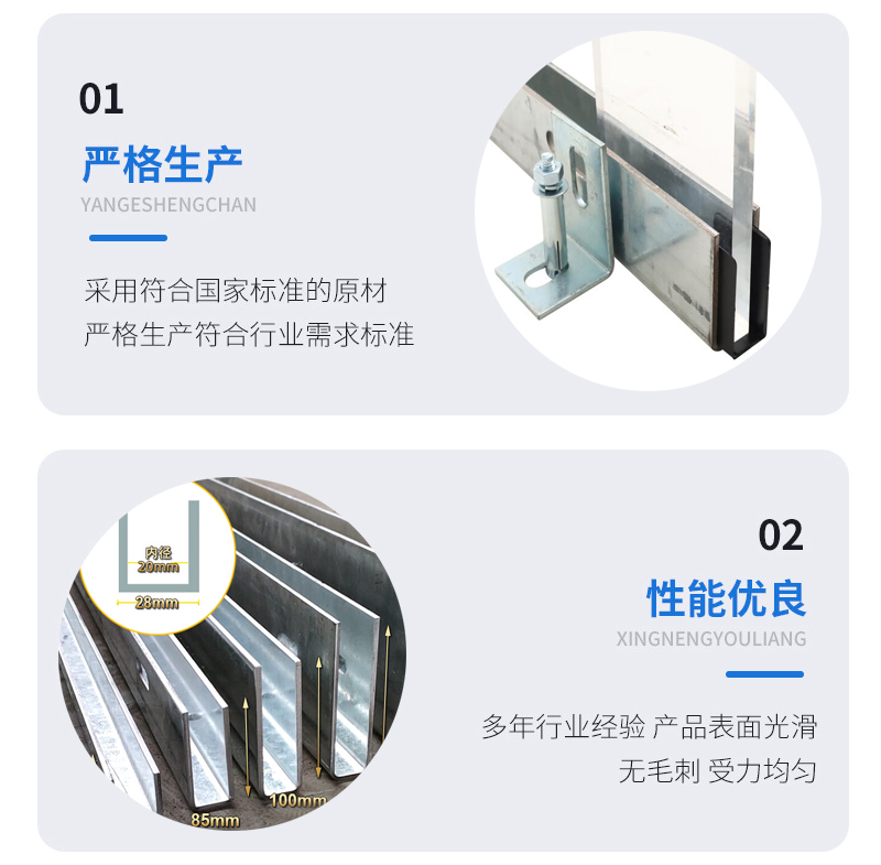 金阊幕墙钢板折弯件